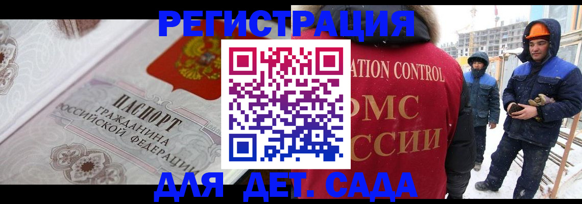 форма 3 в Заводоуковске
